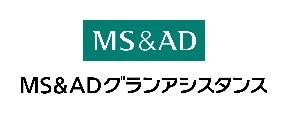 ＭＳ＆ＡＤグランアシスタンス株式会社