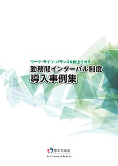 ポスター