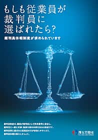 令和2年度 参考資料