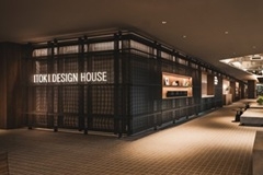 株式会社イトーキ