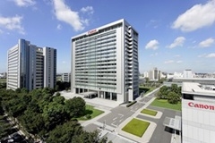 キヤノン株式会社