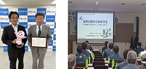 現状とこれまでの取組の効果