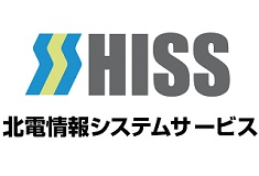 北電情報システムサービス株式会社