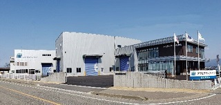 アサヒテクノフォート株式会社