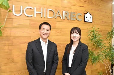 株式会社ウチダレック