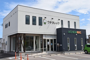 株式会社ウチダレック