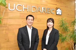 株式会社ウチダレック