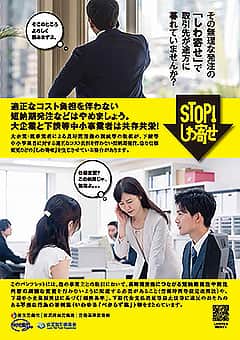 令和6年度