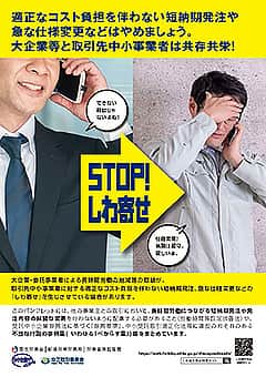 令和7年度